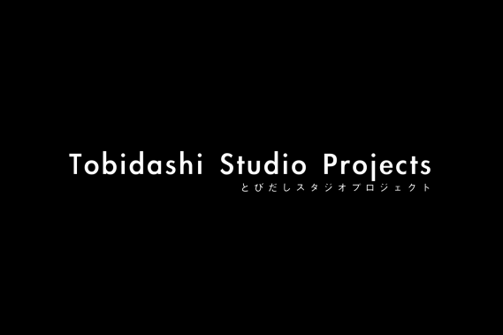 Tobidashi Studio Projects