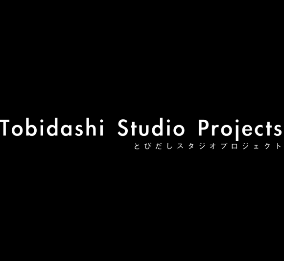 Tobidashi Studio Projects 企画,Rec,Mix