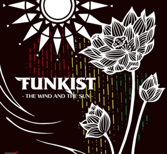 FUNKIST"THE WIND AND THE SUN"